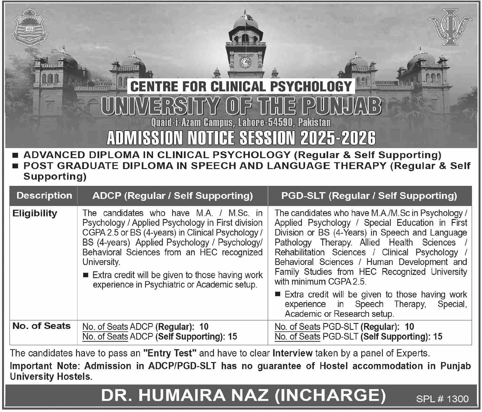 Admission Open in University of the Punjab Lahore-1